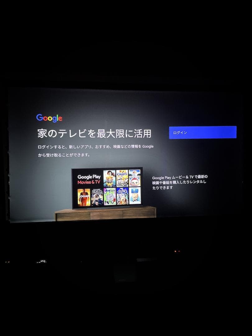 XGIMI Halo プロジェクター