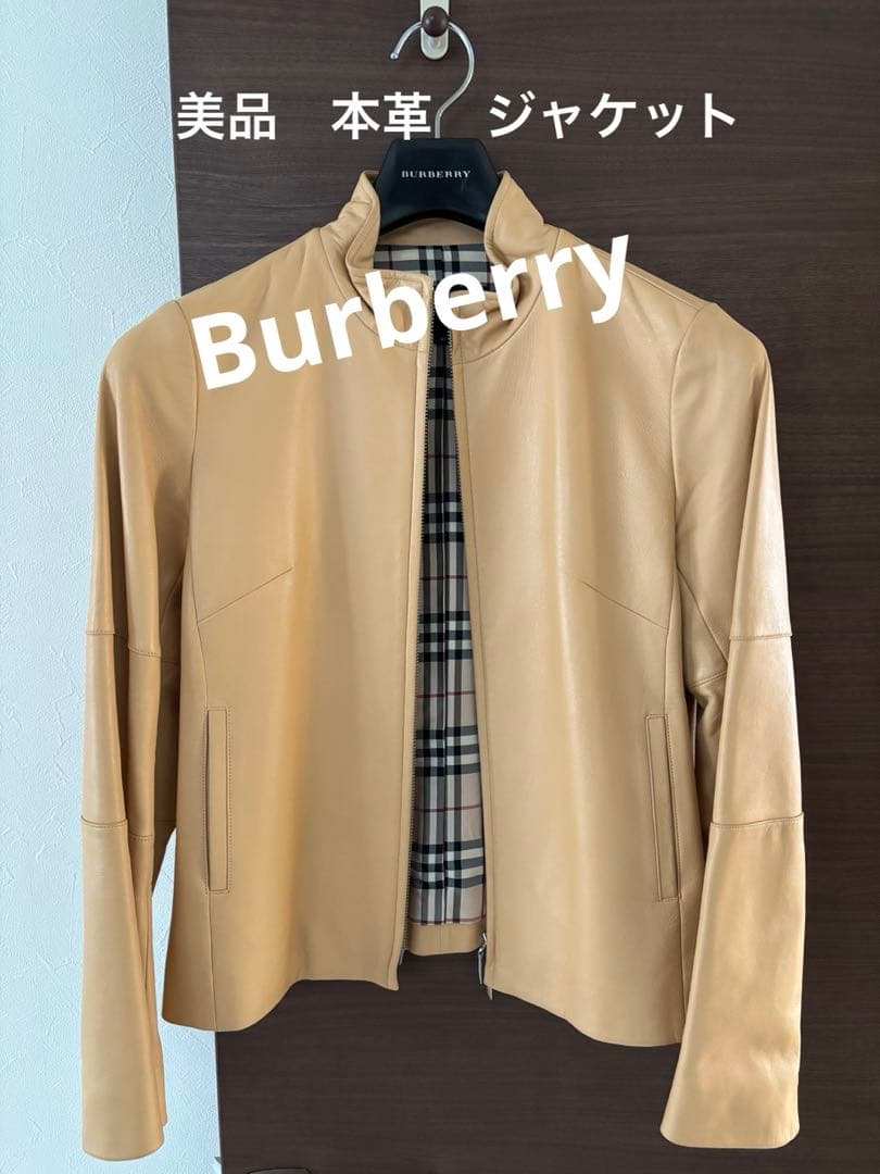 ★美品★BURBERRY★バーバリー★ジャケット★正規品