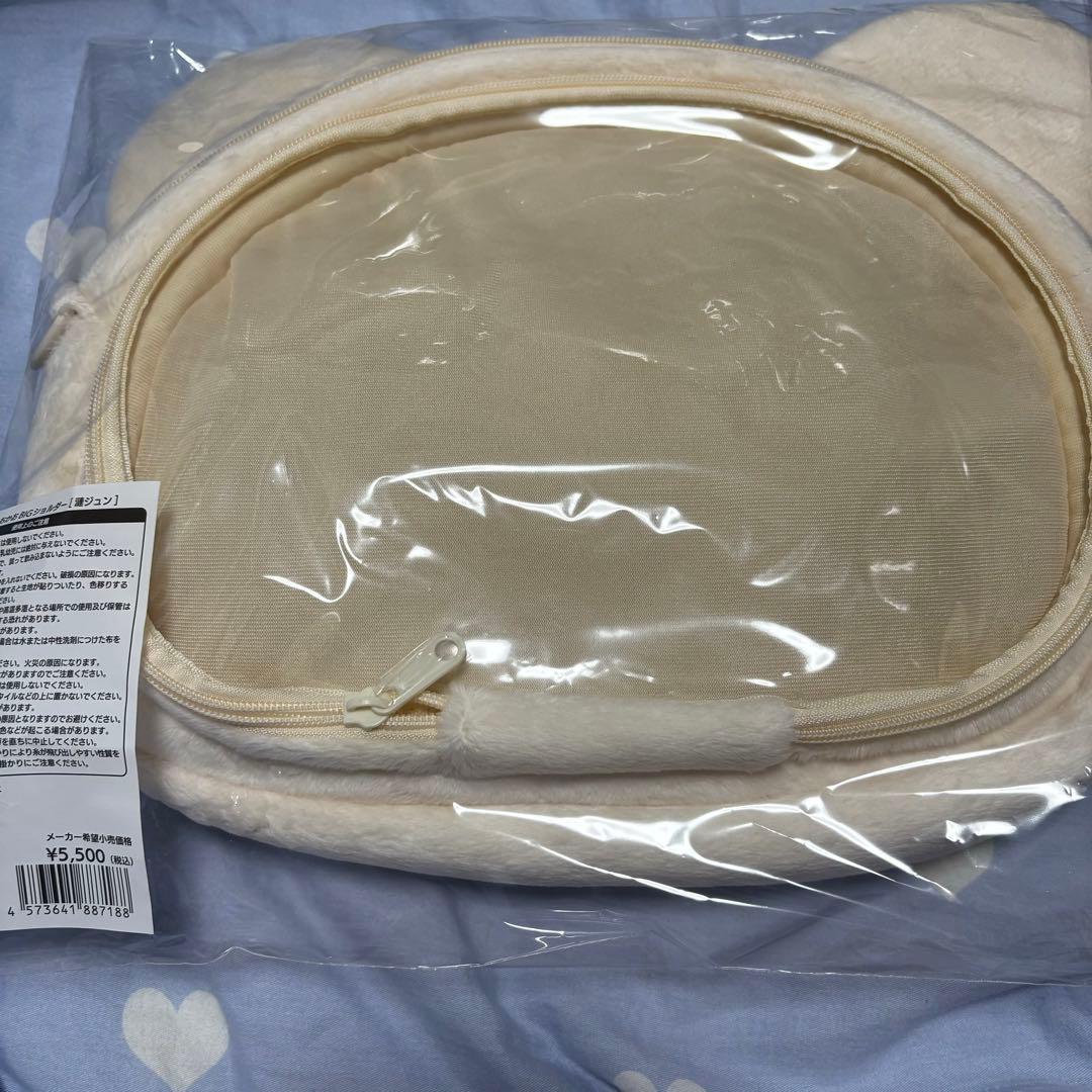 あんスタ いつぬい おかお BIGショルダー 痛バック 漣ジュン