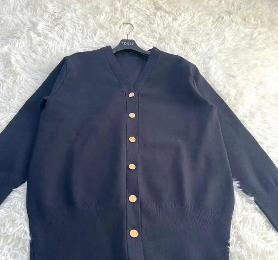 【タグ付】ミューズドゥーズィエムクラスDINER B ロングカーディガン F