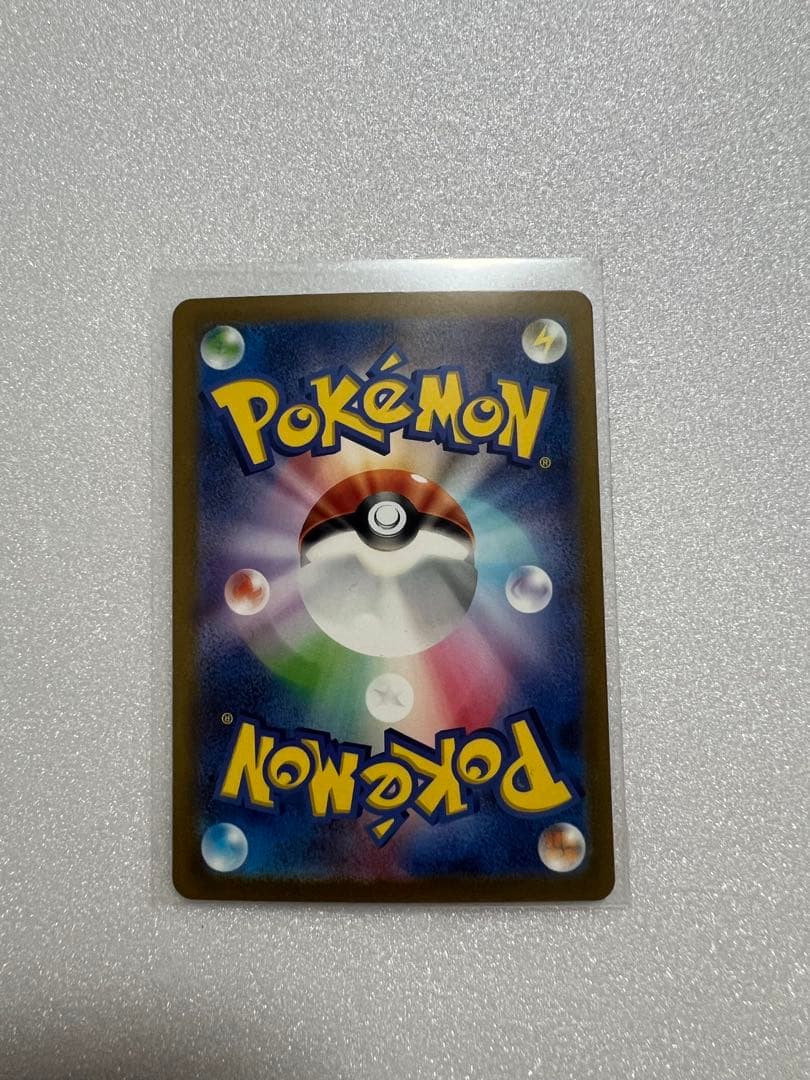 ポケモンカード 151 AR 8枚セット