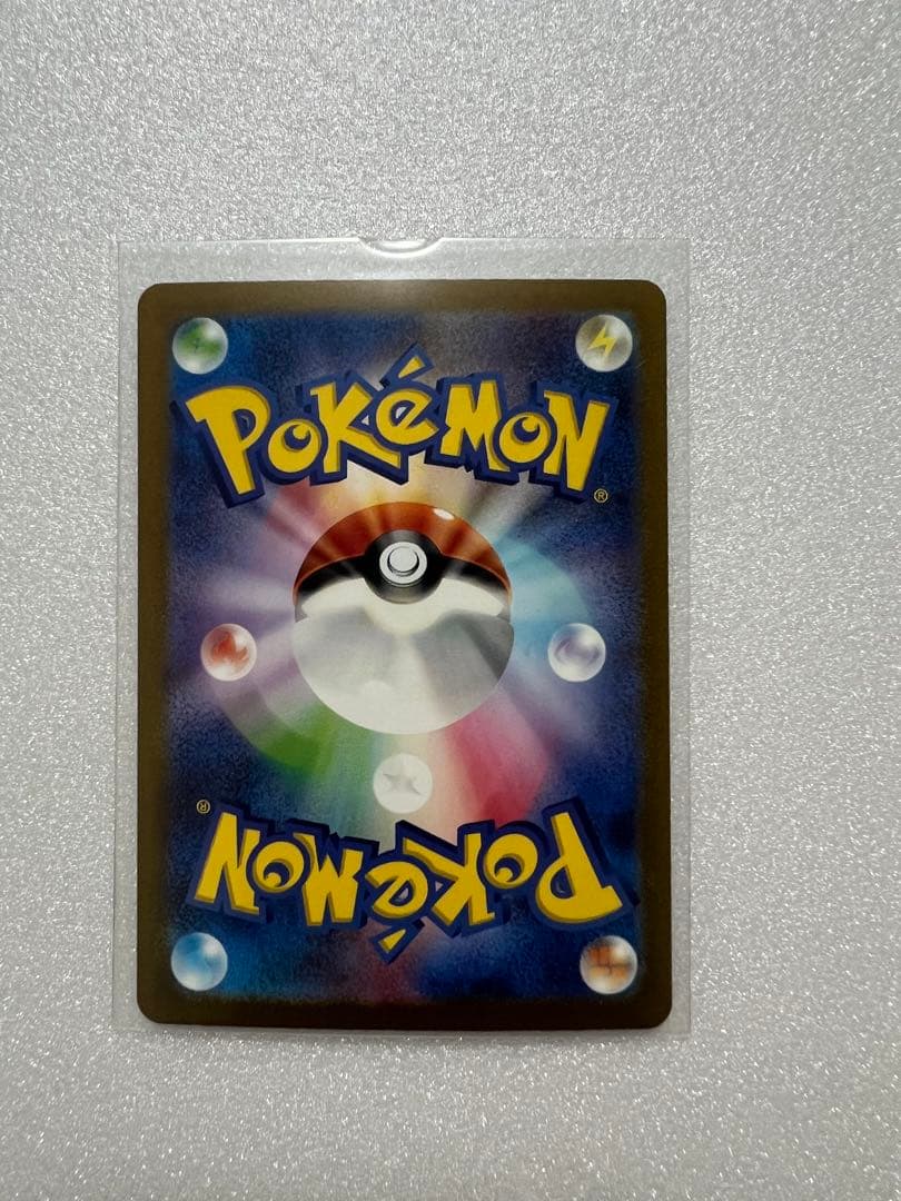 ポケモンカード 151 AR 8枚セット