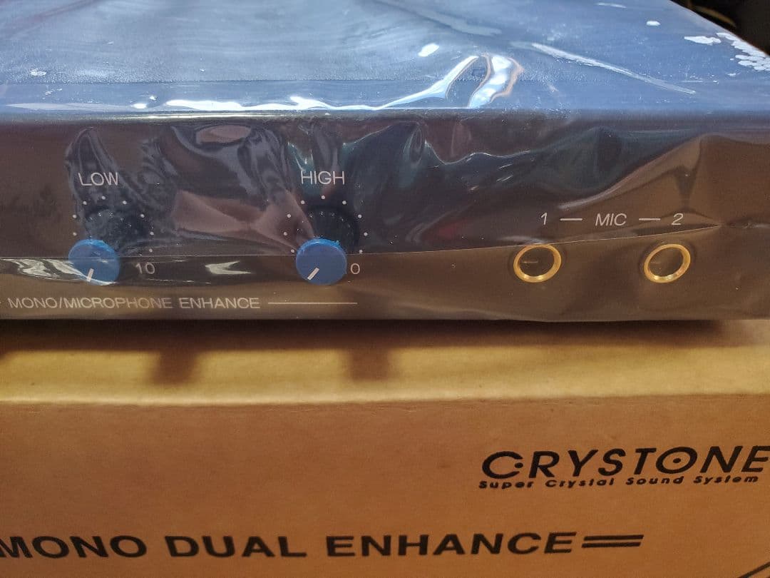 新品未使用 クリストーン DSE-707 ハイサターン レア