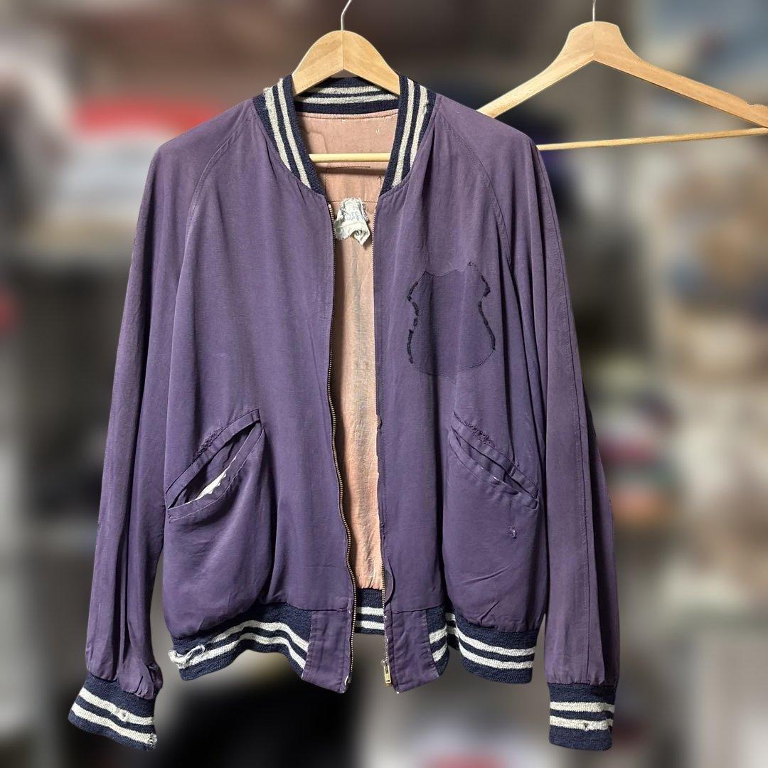 い*様 60s ヴィンテージ　スカジャン ジッパータイプ　スタジャン