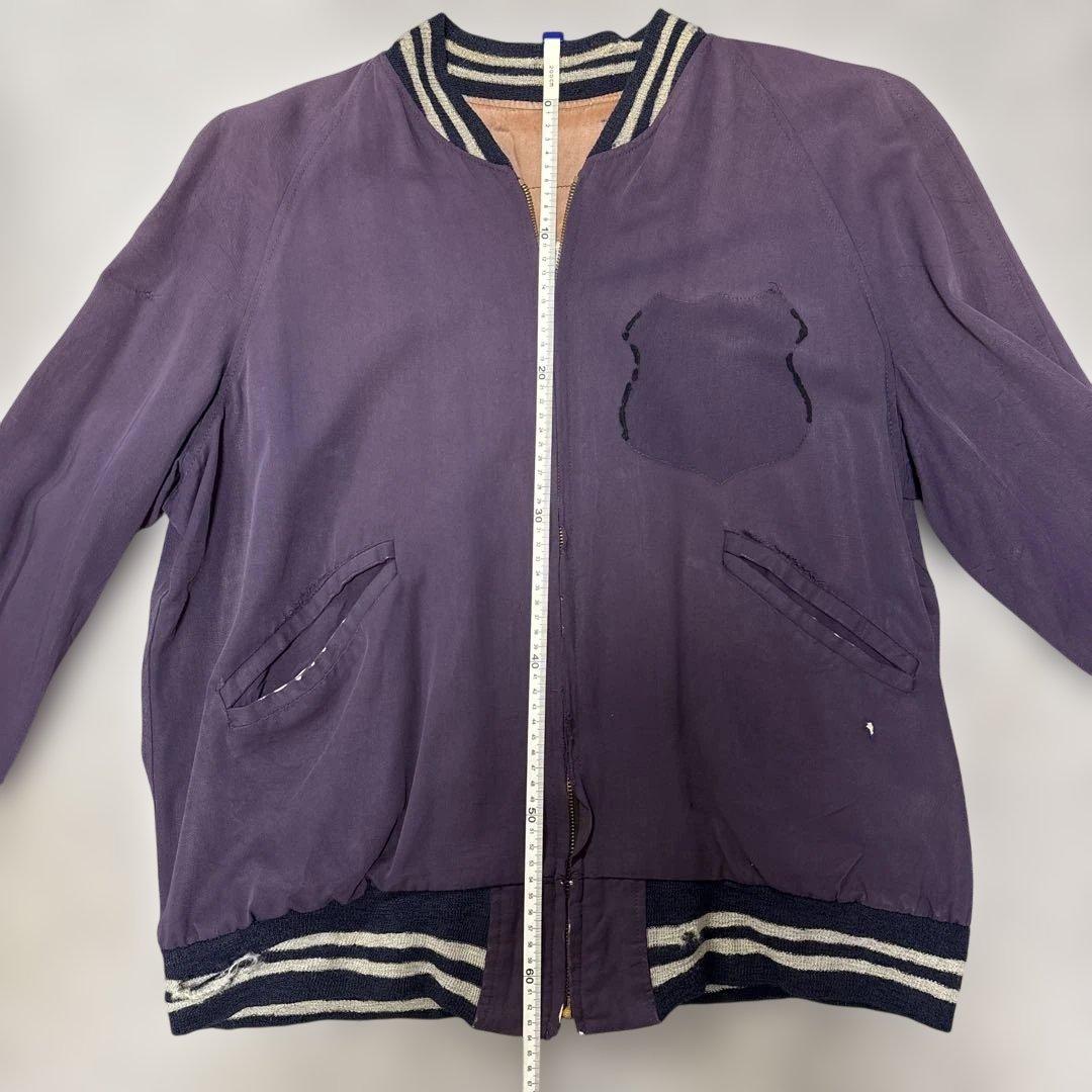 い*様 60s ヴィンテージ　スカジャン ジッパータイプ　スタジャン