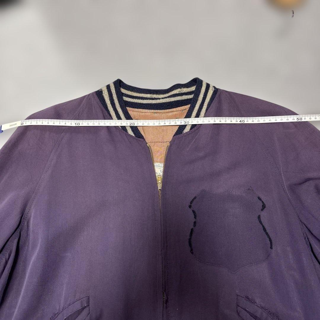 い*様 60s ヴィンテージ　スカジャン ジッパータイプ　スタジャン