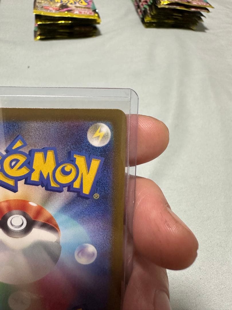 メガカイリューEX HP370