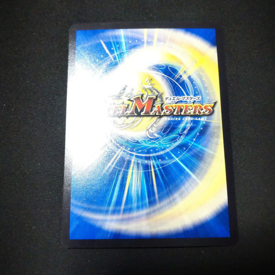 DECKY THE HALL　ファラララ　プロモ　関係者