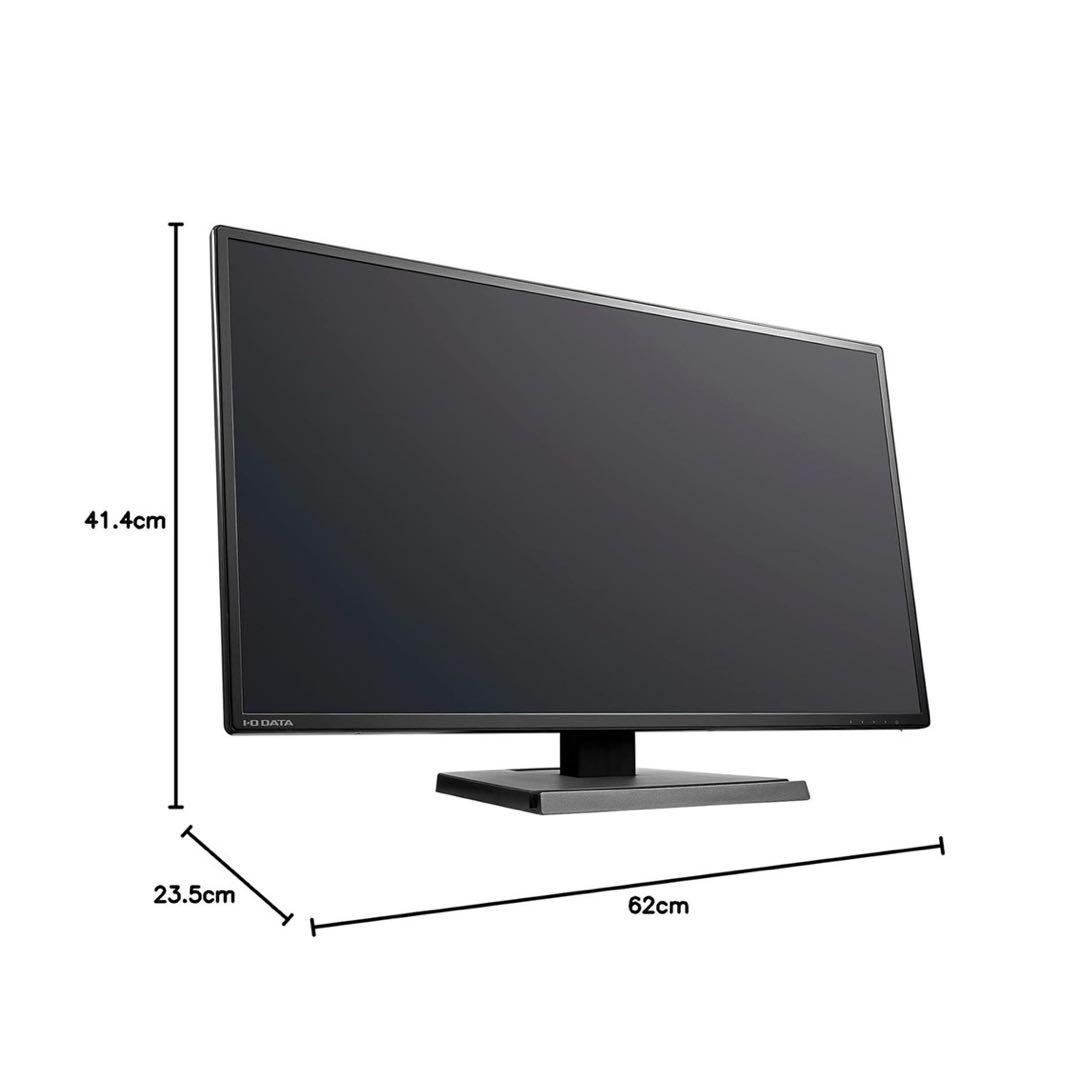 I-O DATA 27インチモニター 本体