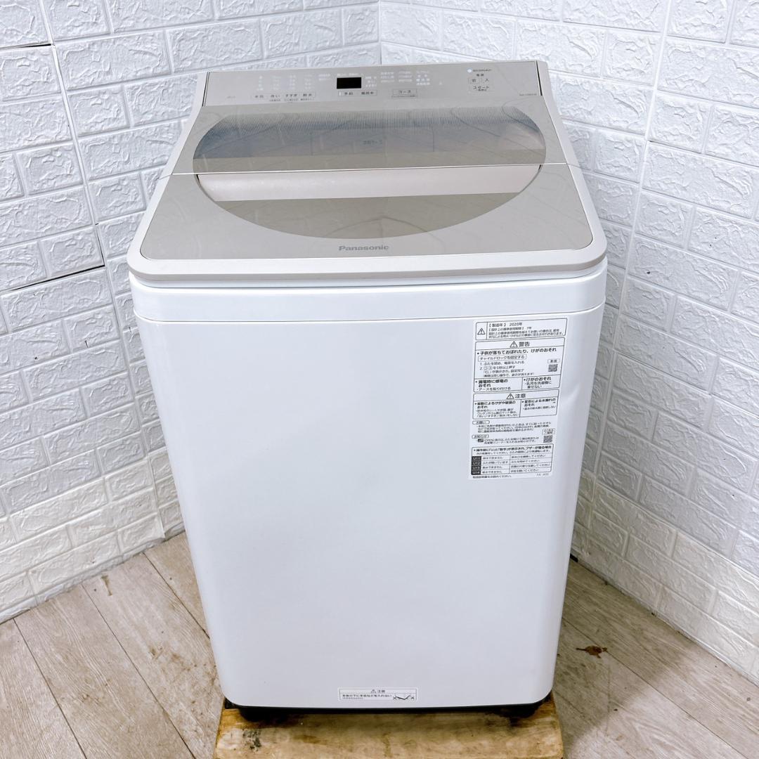 B112912 パナソニック 8kg 洗濯機 一人暮らし 小型