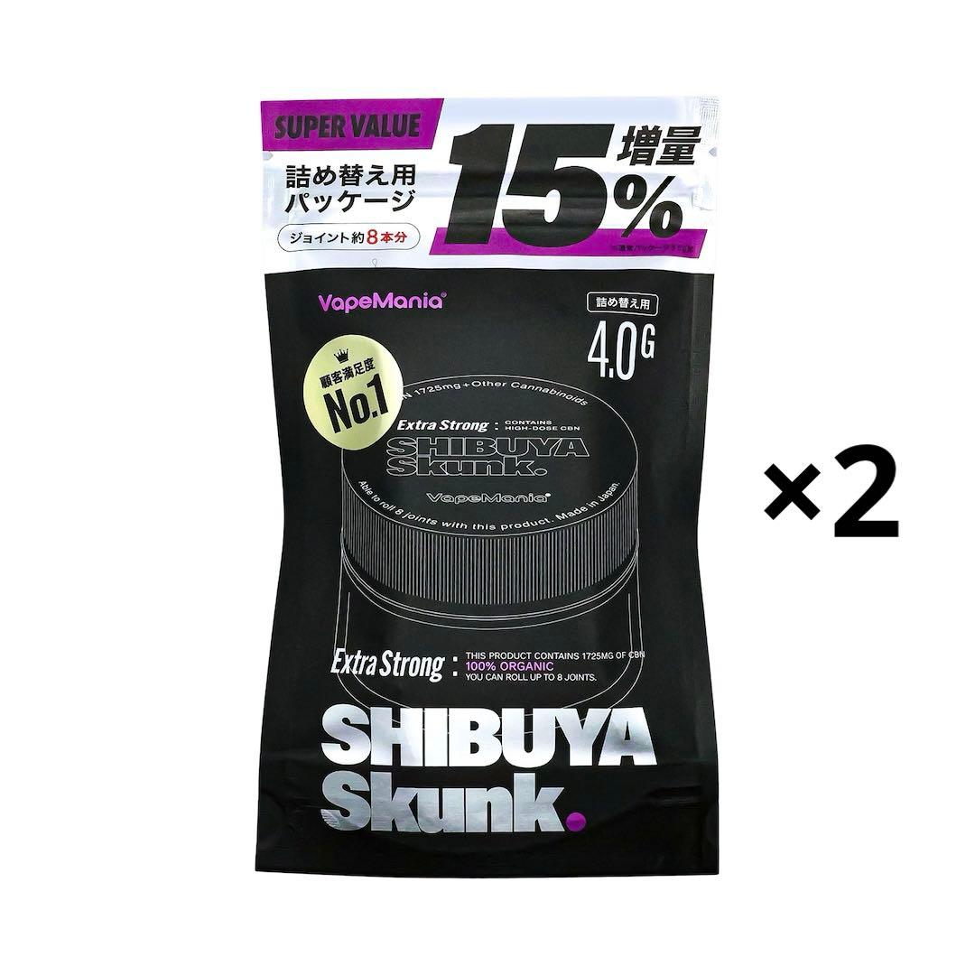 vapemania 渋谷スカンク 2個