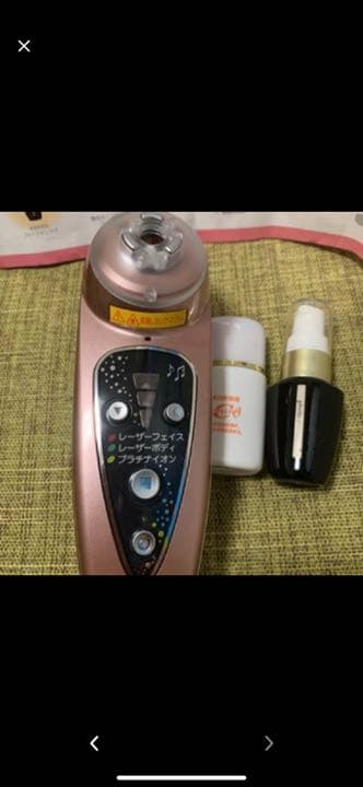 フォトエピ 美顔 エステ レーザー 脱毛