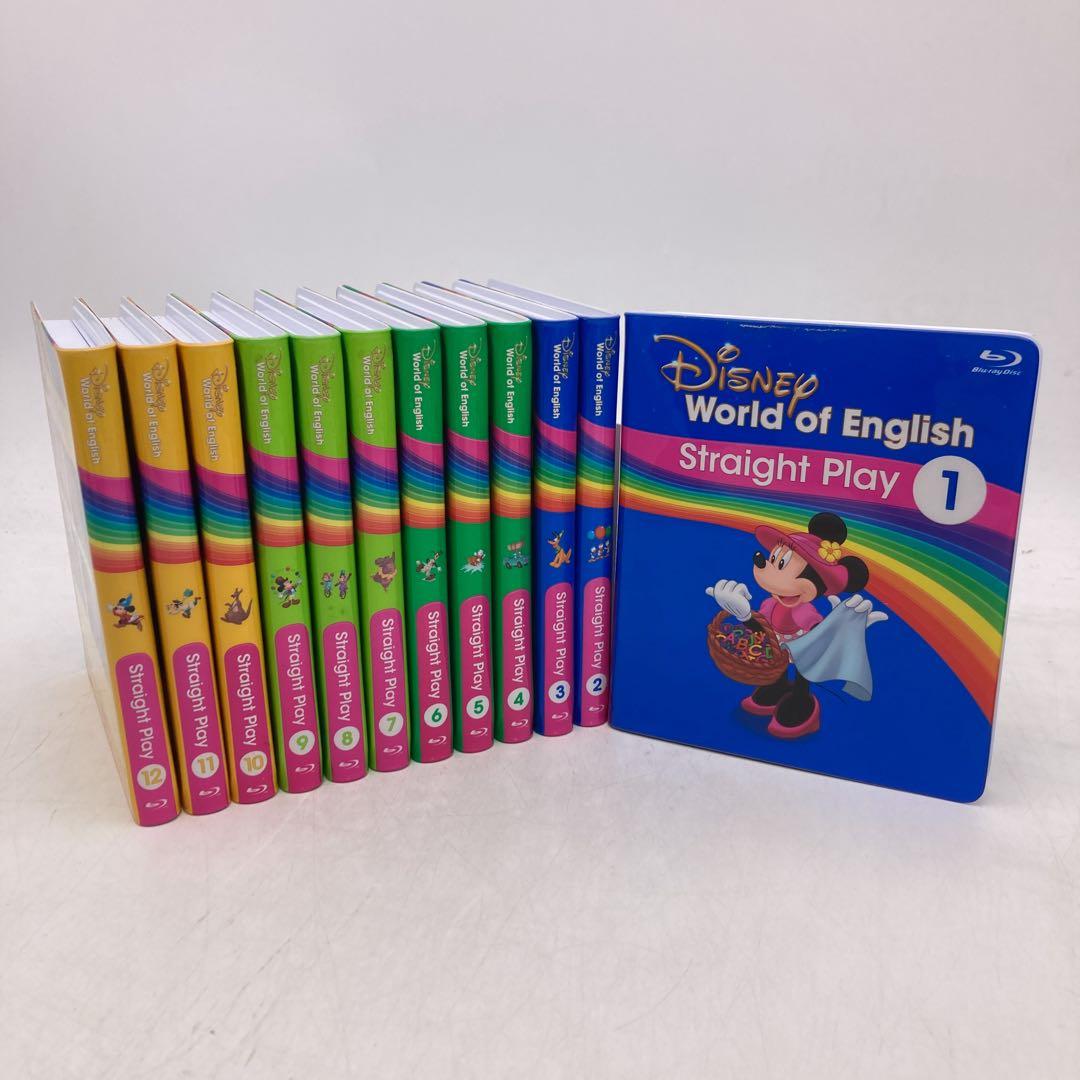 ストレートプレイ ブルーレイ　最新　ディズニー英語システム　DWE　504805