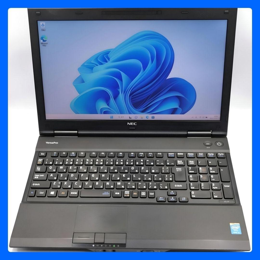 使いやすさ抜群！ 美品✨ Windows11 ノートパソコン Office付き！