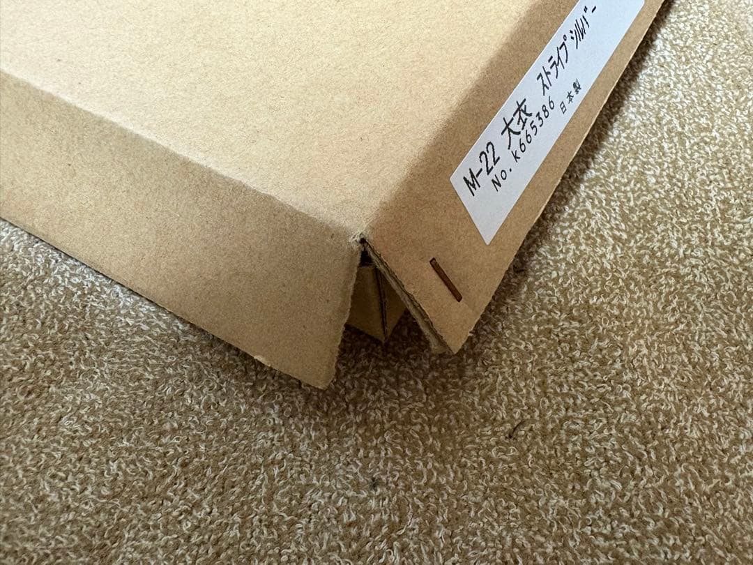 ONE PIECE 複製原画　NEW AGE ストロングワールド