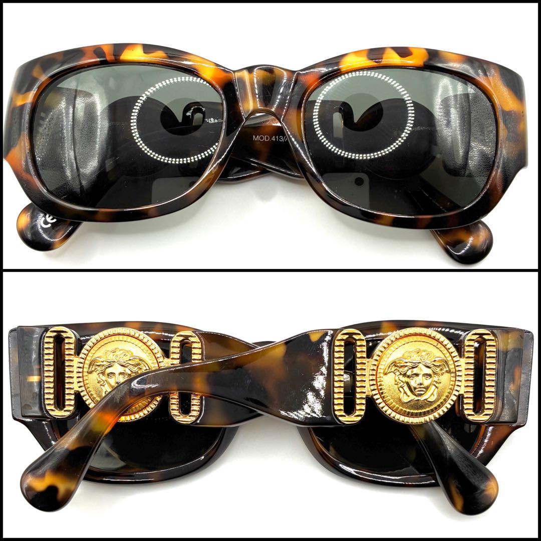 【美品】GIANNI VERSACE ヴェルサーチ　メデューサ サングラス