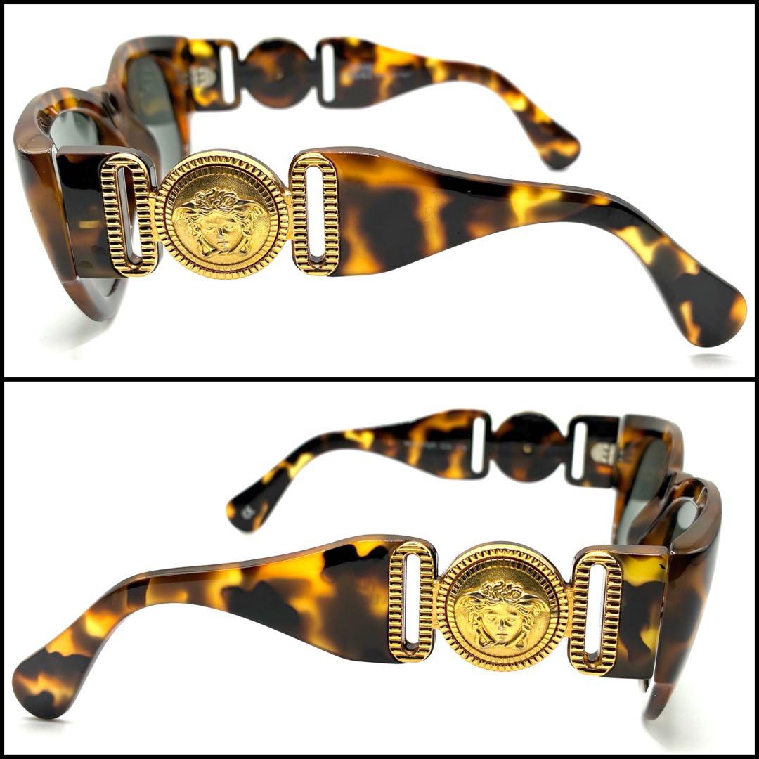 【美品】GIANNI VERSACE ヴェルサーチ　メデューサ サングラス
