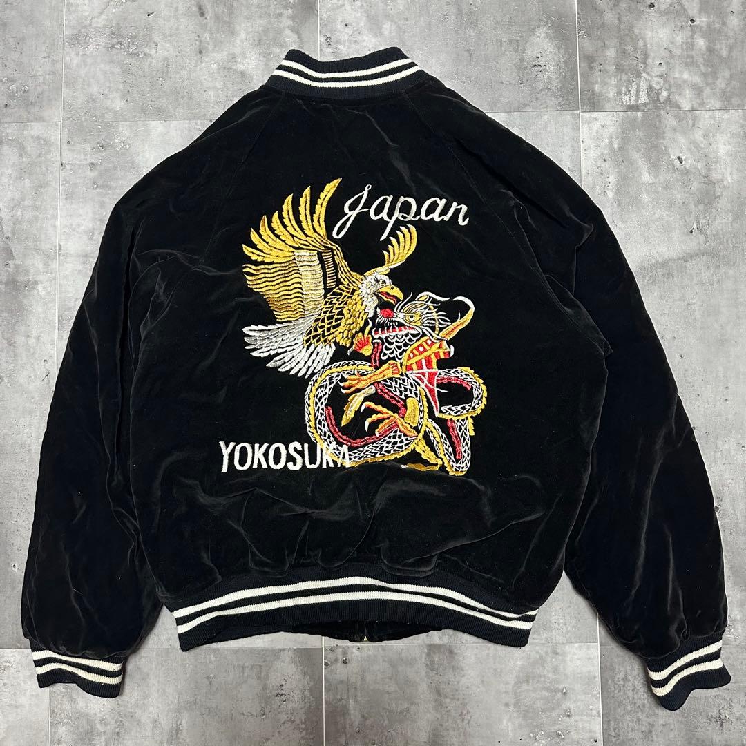 90s ベロア スカジャン ドラゴン 鷹 別珍 スーベニアジャケット JJJ着用