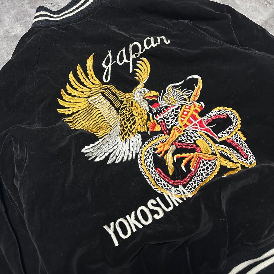 90s ベロア スカジャン ドラゴン 鷹 別珍 スーベニアジャケット JJJ着用