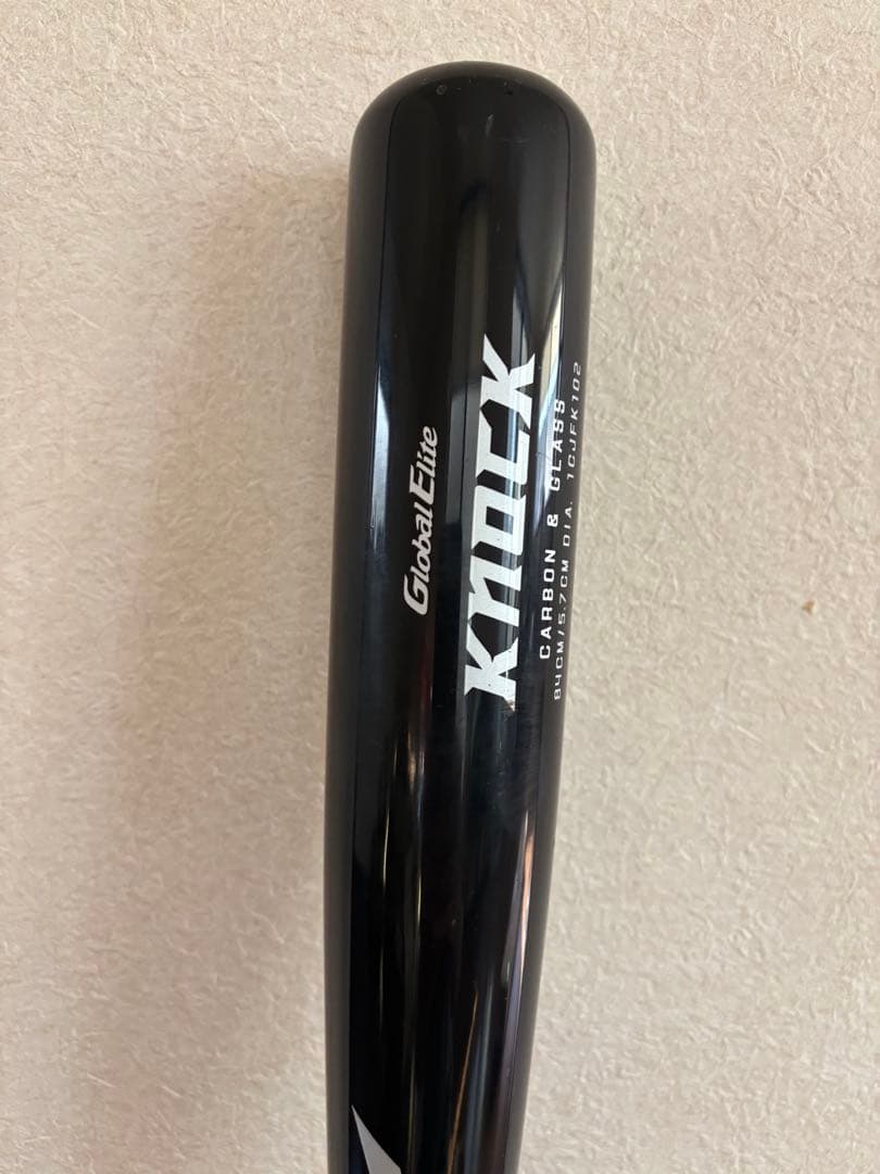 ミズノ グローバルエリート ノックバット