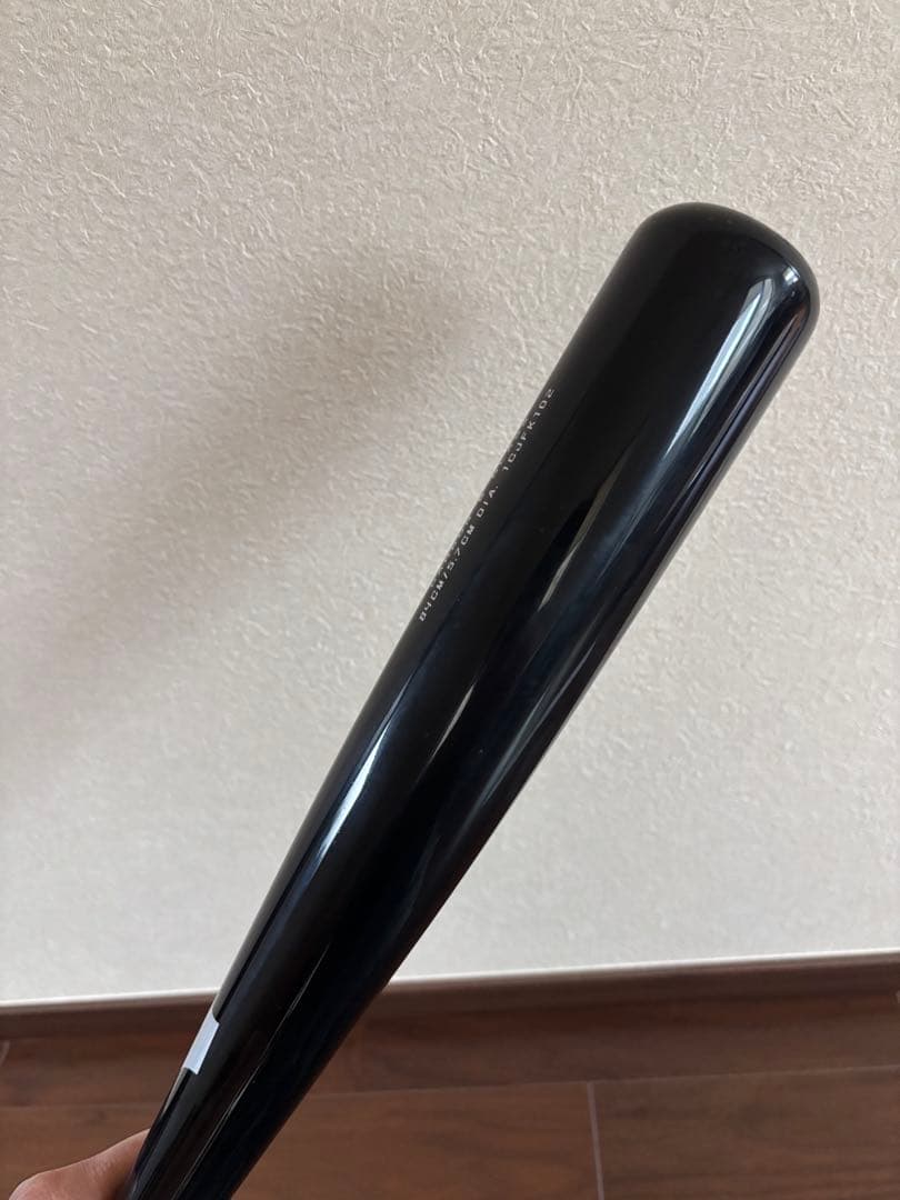 ミズノ グローバルエリート ノックバット