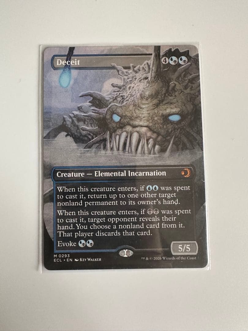 欺瞞/Deceit non-foil フルアート MTG