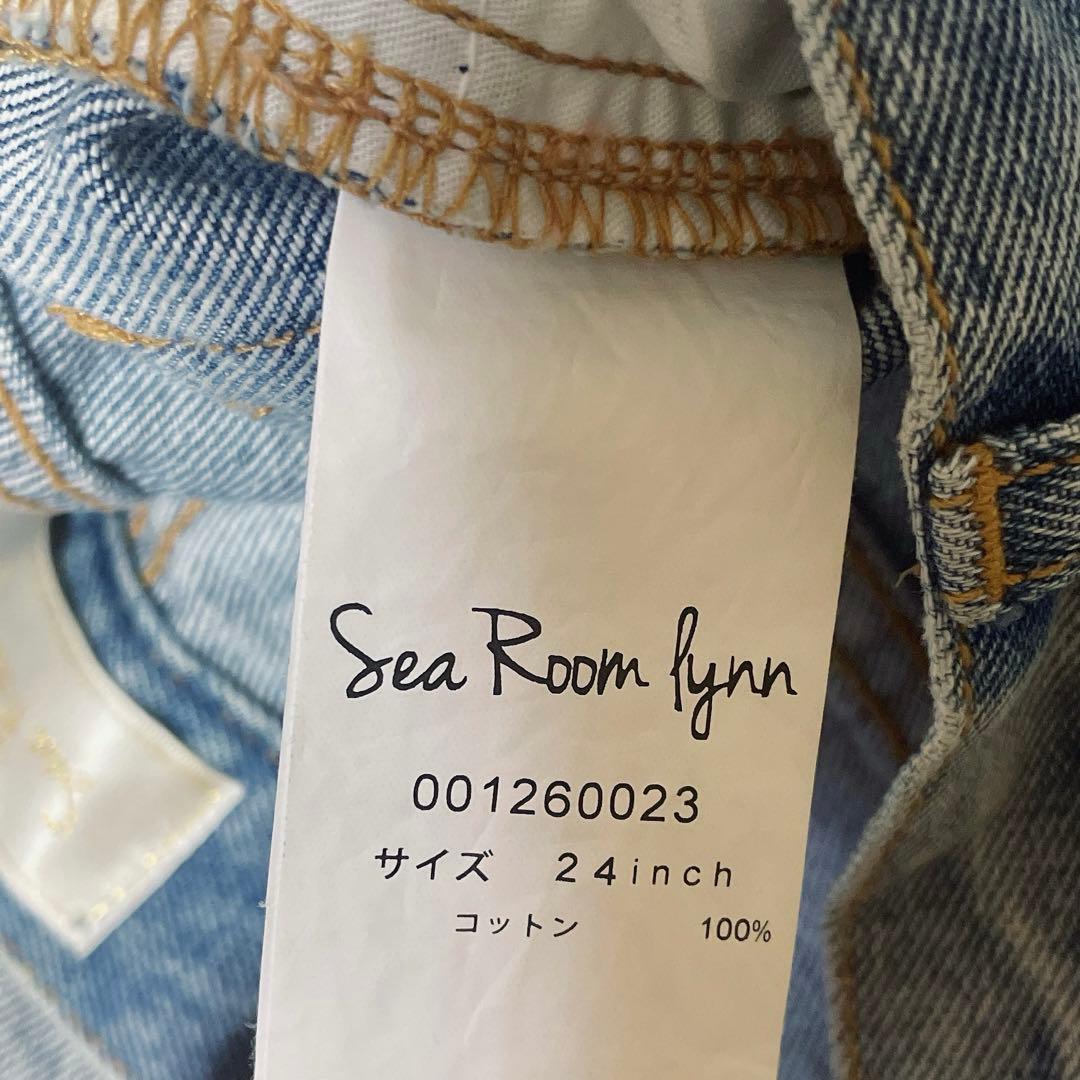 searoomlynn Normal colorルーズ SRN03