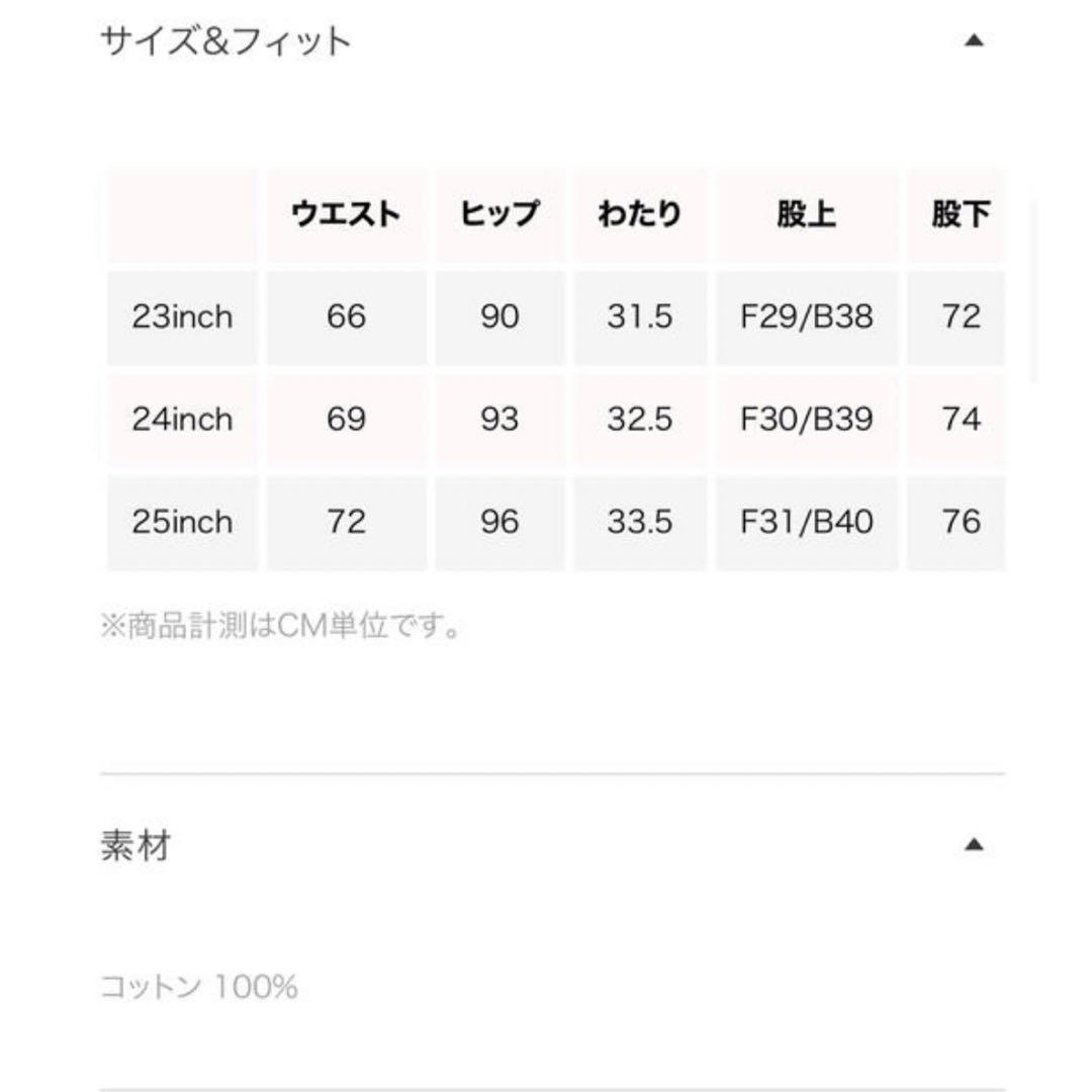 searoomlynn Normal colorルーズ SRN03