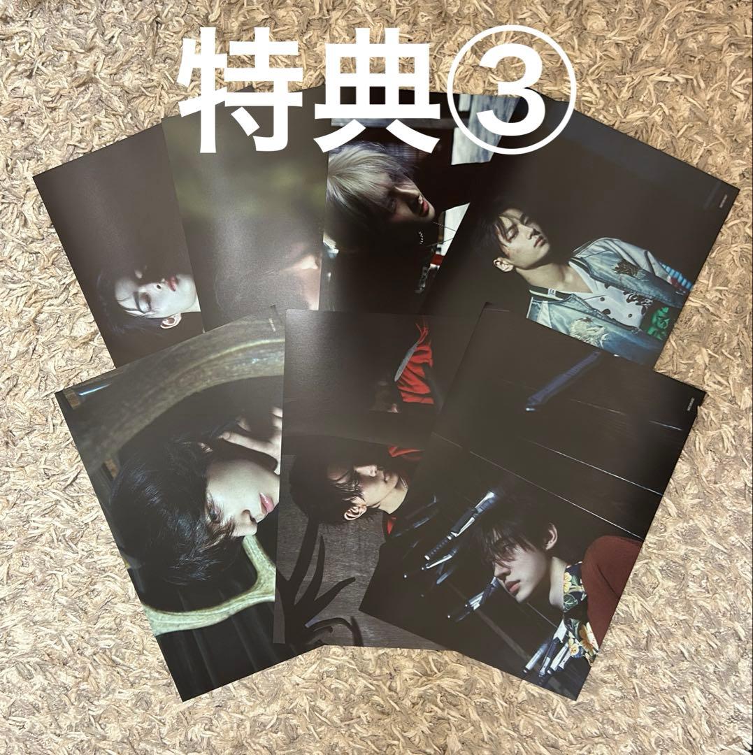 ENHYPEN 新品未開封アルバム ENGENEver 7形態×7 特典4点付き