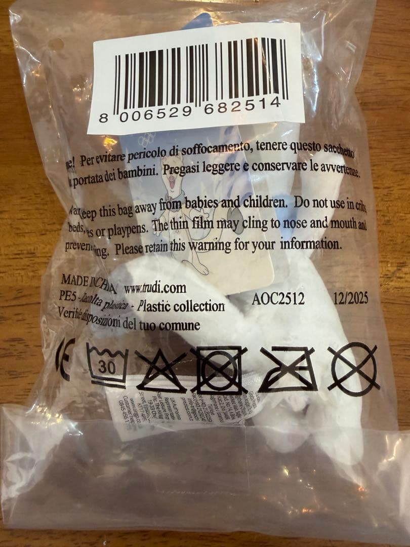 ミラノオリンピック 2026 ぬいぐるみ Tina ティナ 13cm