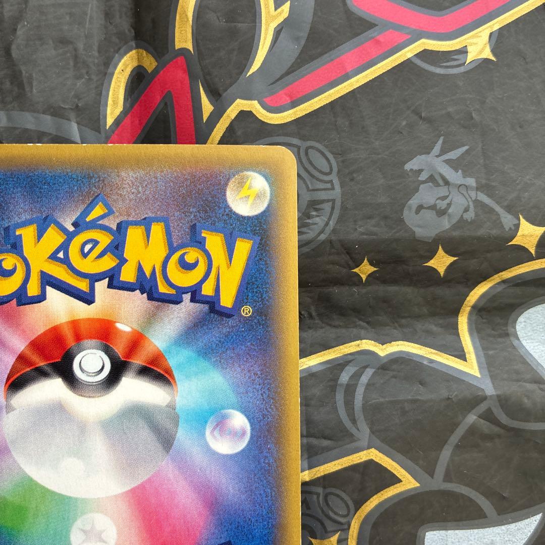 【XY9】【メガハッサムEX】ex【SR】 ＆ハッサムソウルリンク 2点