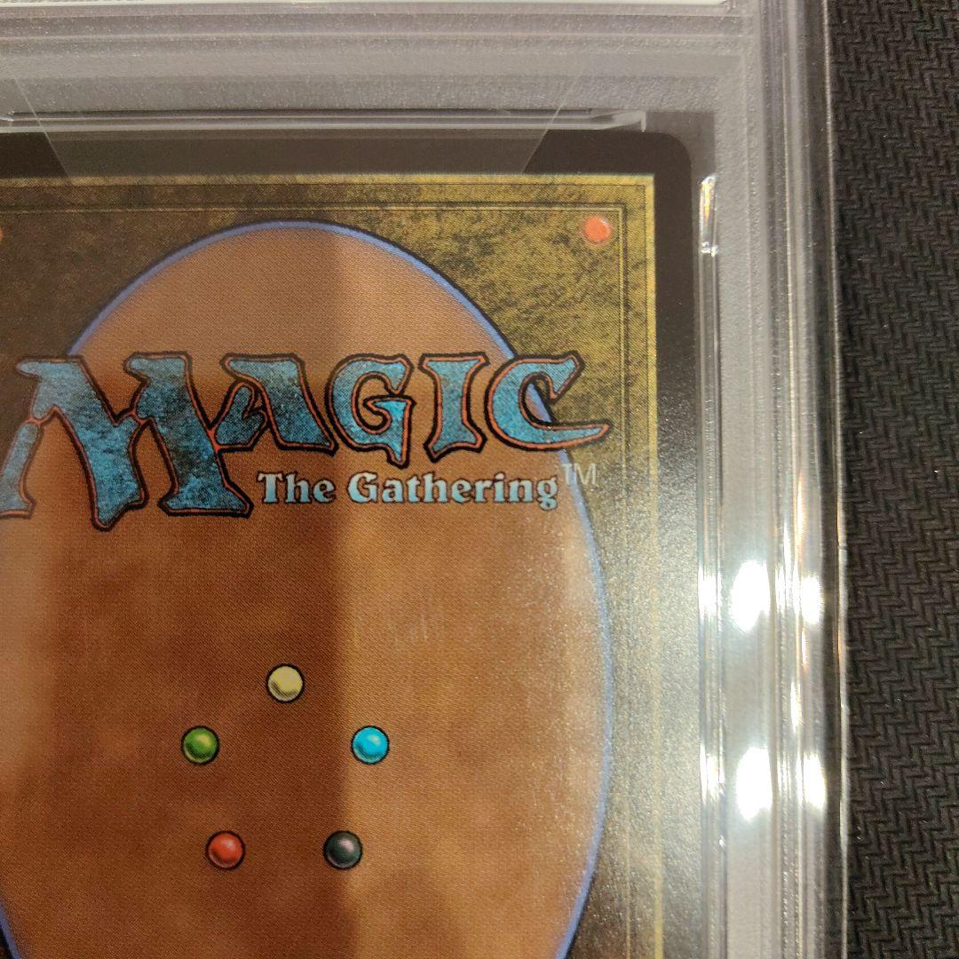 PSA10　MTG　エアリス・ゲンズブール　　サージFoil　日本語