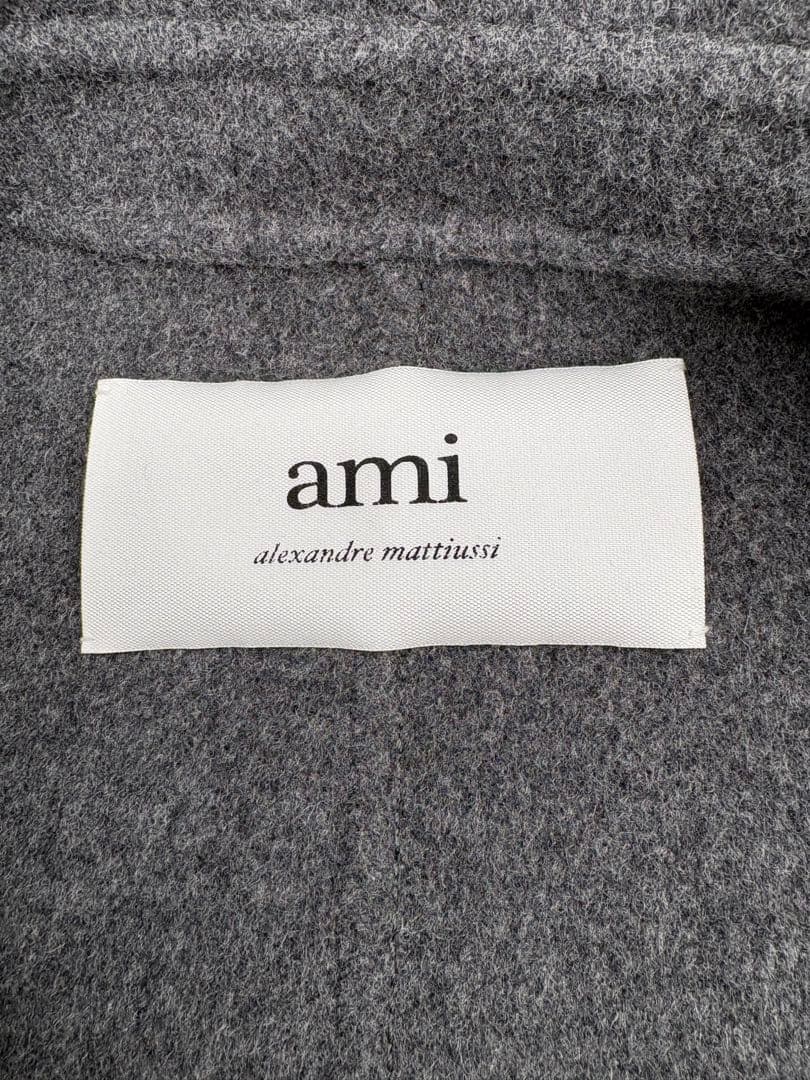 AMI PARIS アミパリス ウール カシミア ショートコート UJK212