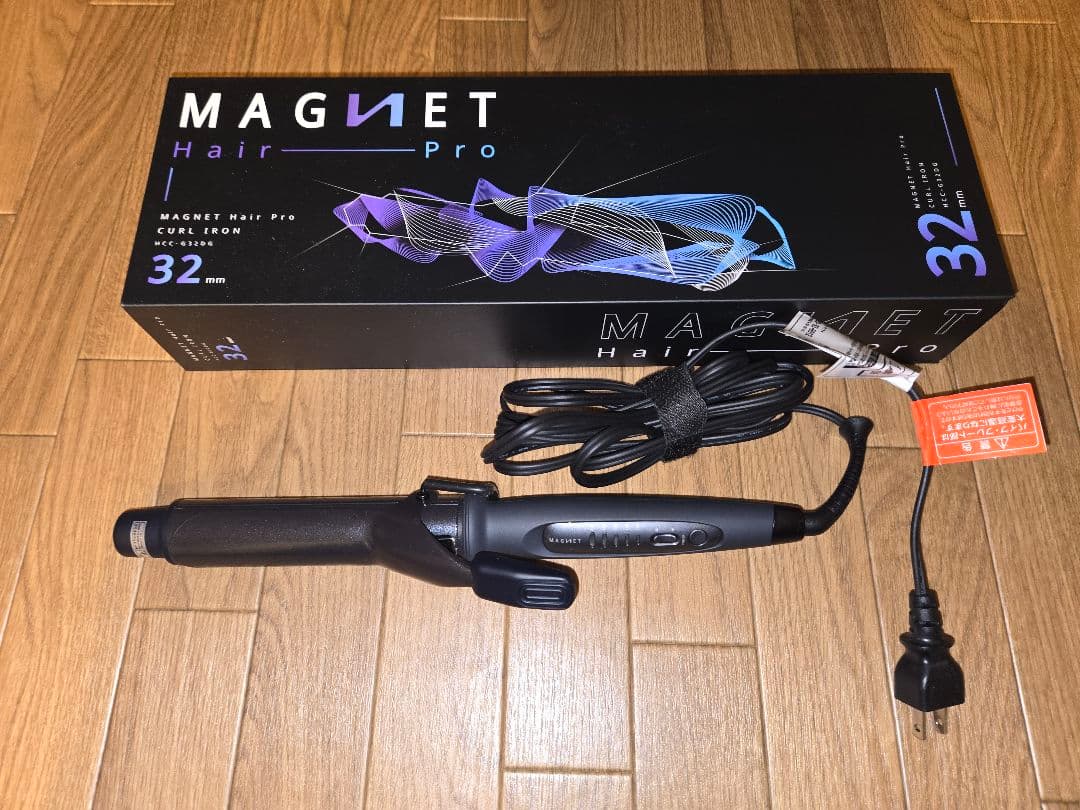 マグネットへアプロ32㎜　カールアイロン　コテ