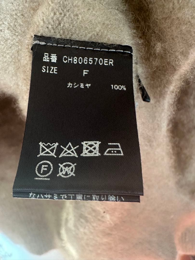 Chaos カシミヤ100ニット