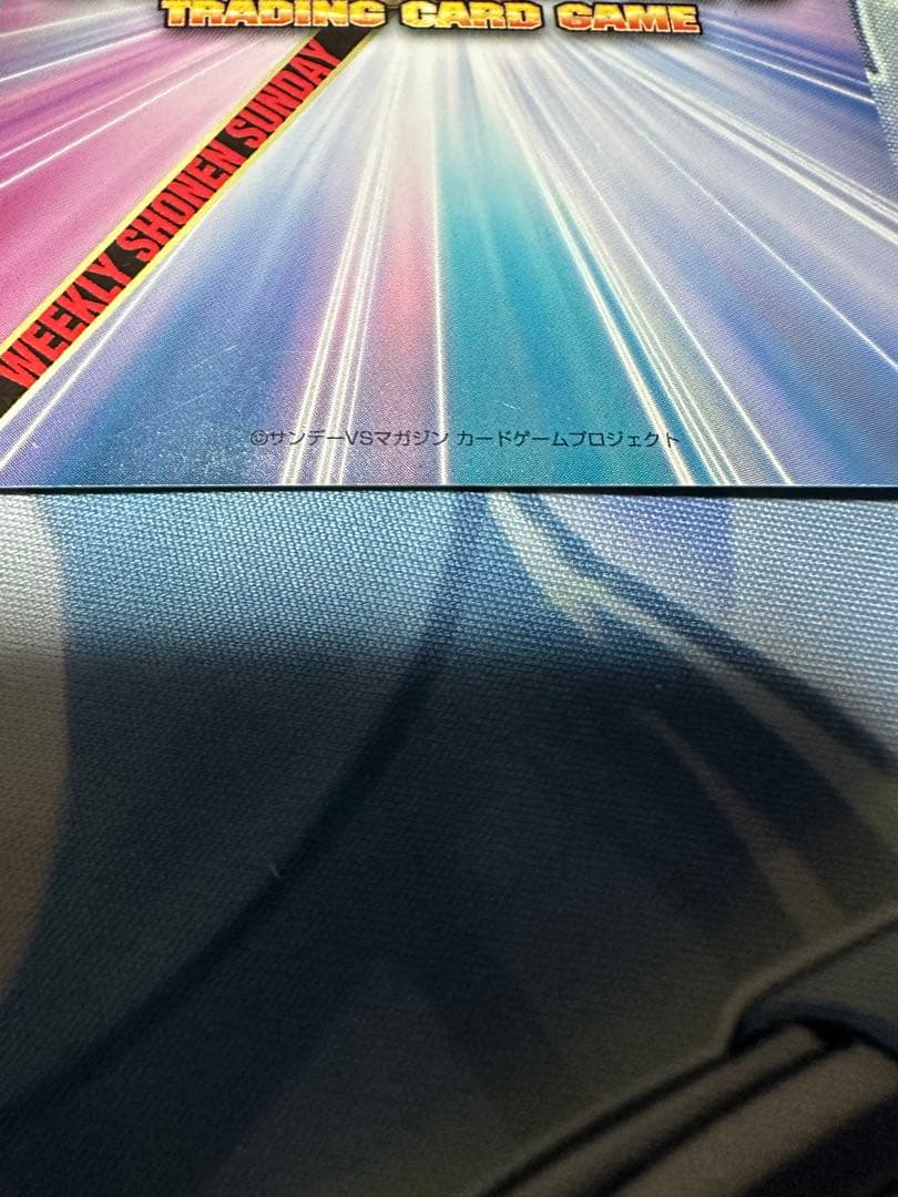 ジョー・ギブソンJr. 青サイン　満田拓也