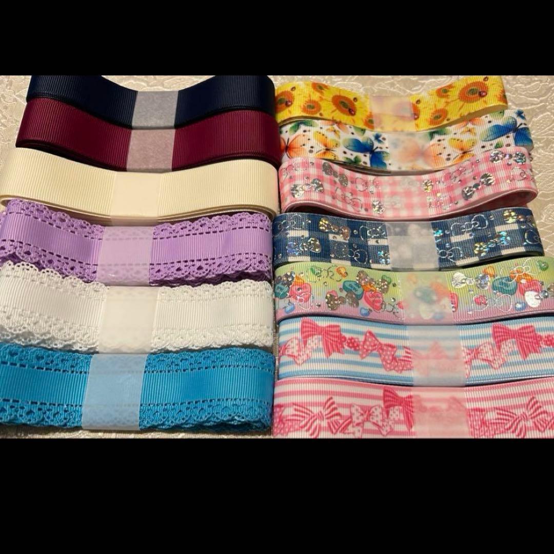 りゅうき　16点おまとめ