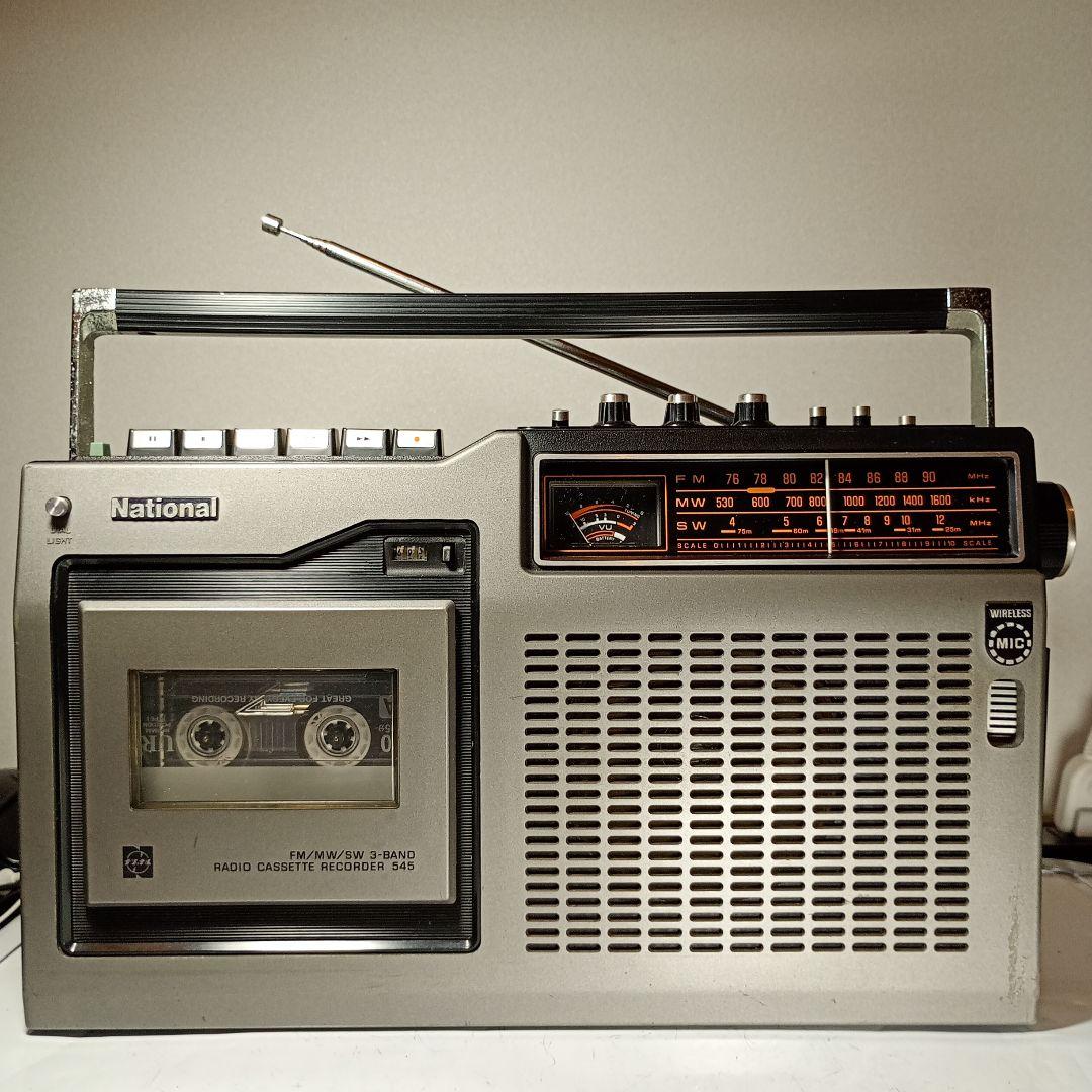 松下電器　ラジカセ　RQ-545　動作品。 電源コードとワイヤレスマイク付き