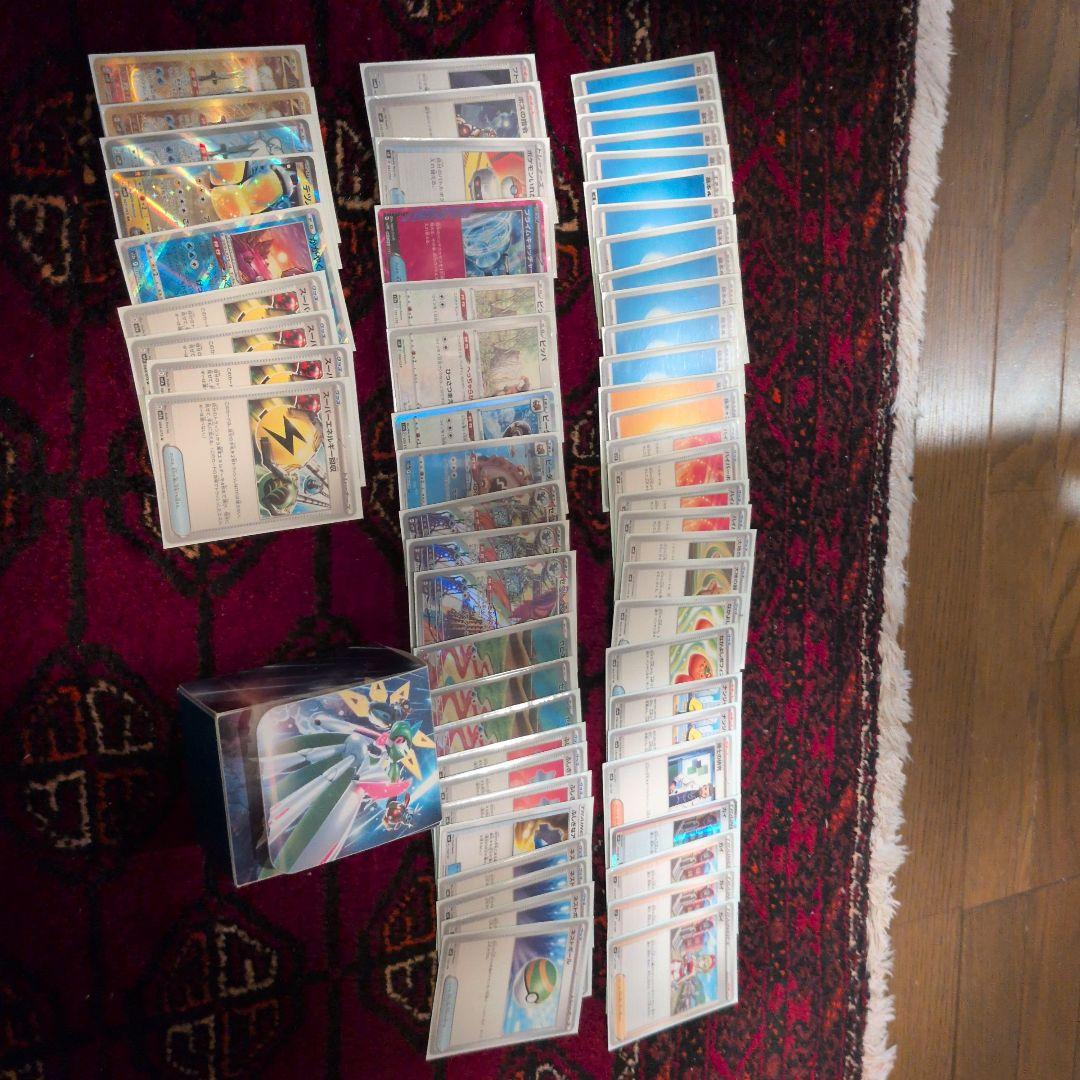 ポケカ　デッキ