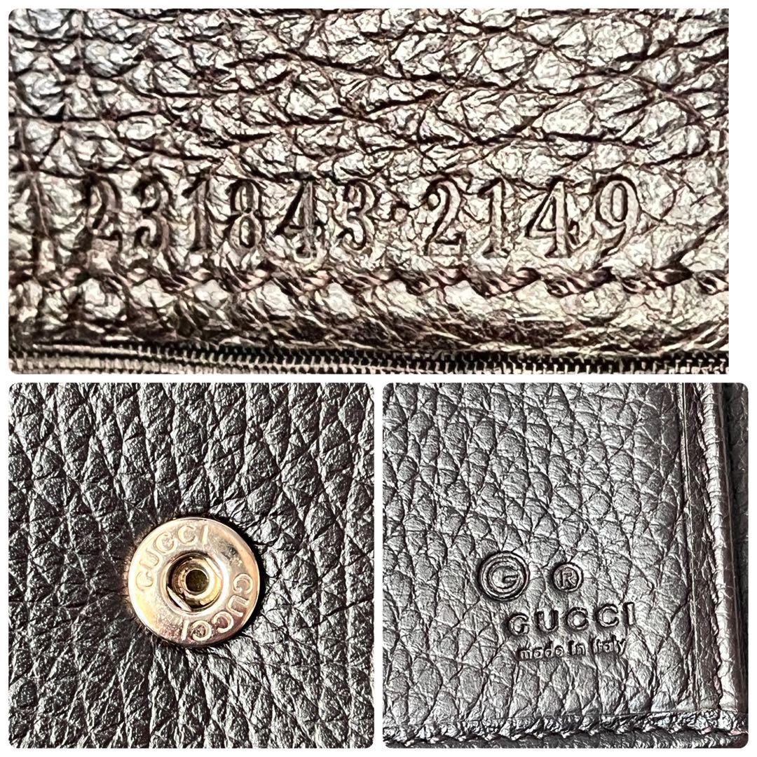 極美品✨GUCCI インターロッキング　長財布　シボレザー　ブラウン　Wホック