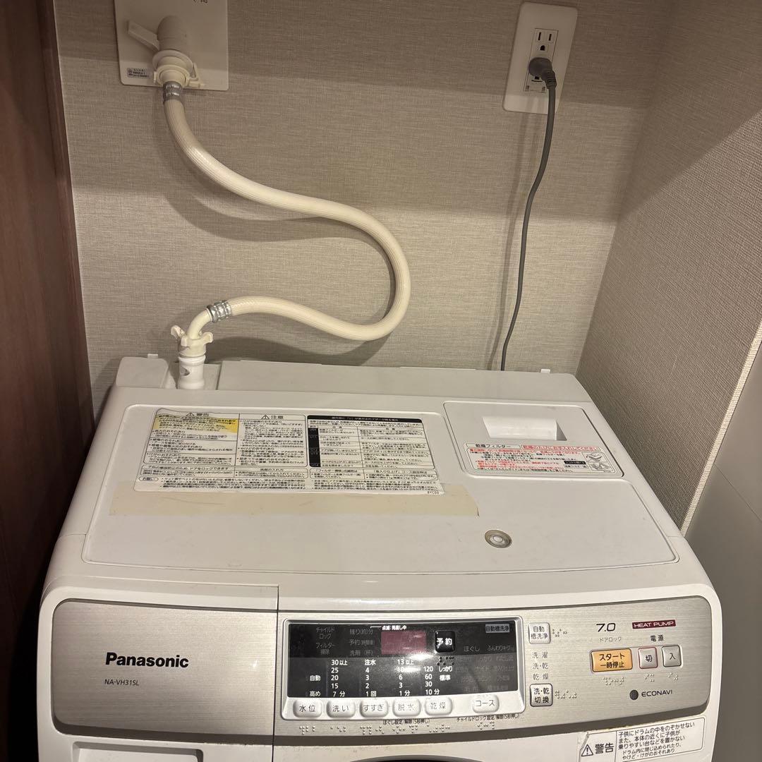 送料込み★Panasonic ドラム式洗濯乾燥機 NA-VH31SL 7.0kg