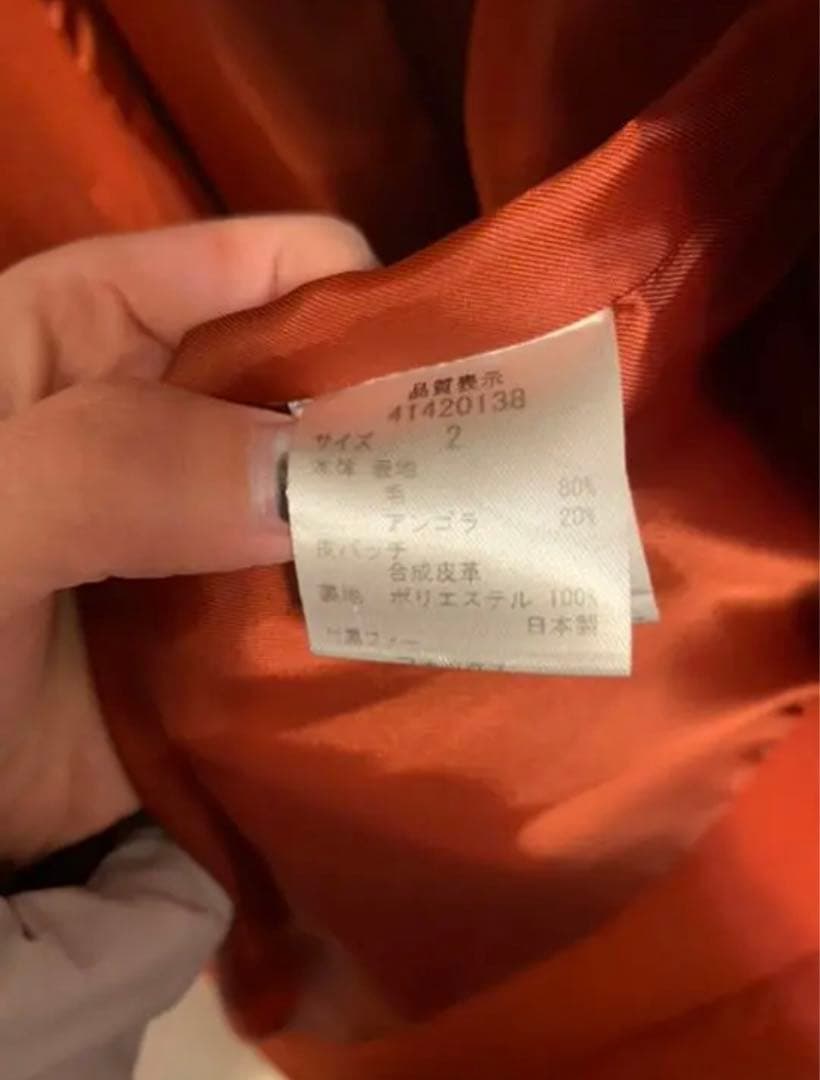 JUSGLITTY フォックスファー ビットゴールドダッフルコート　赤　レッド