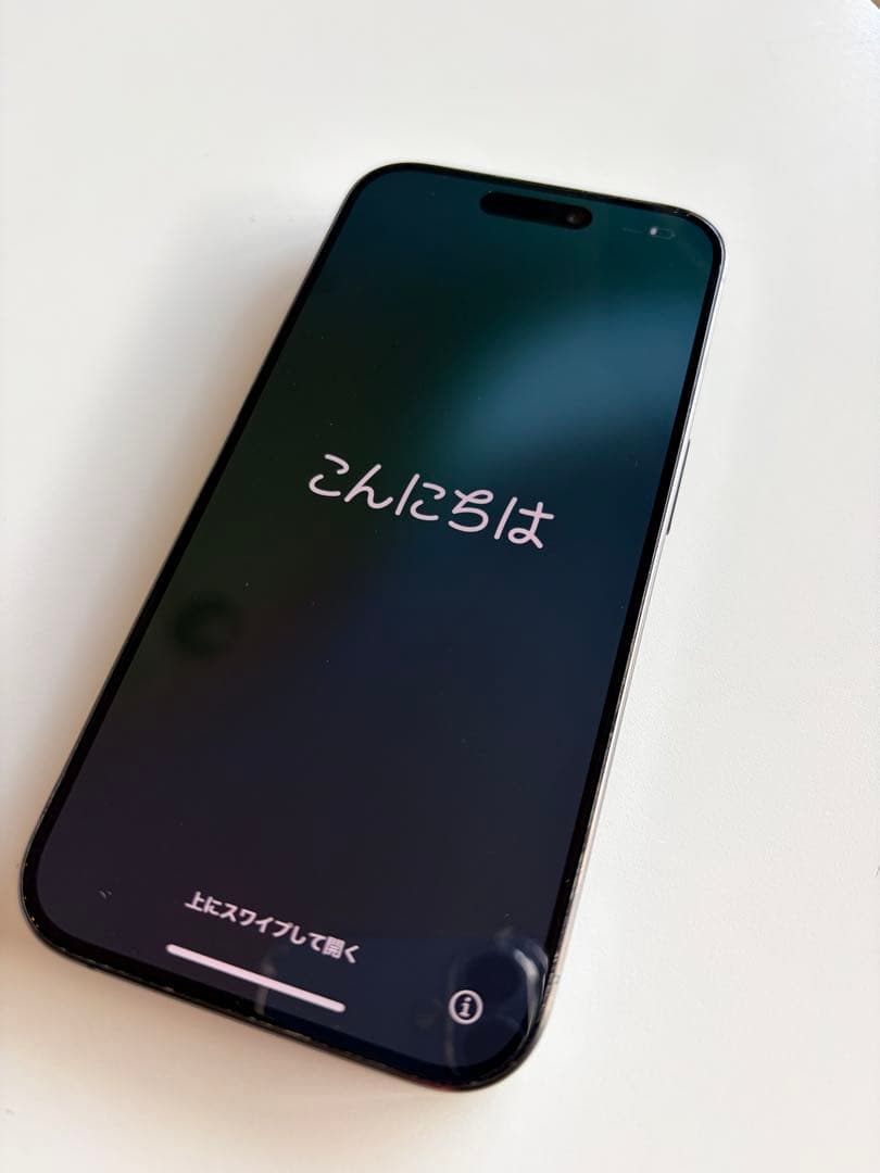 iPhone 15 Pro 128GB ブラックチタニウム SIMフリー