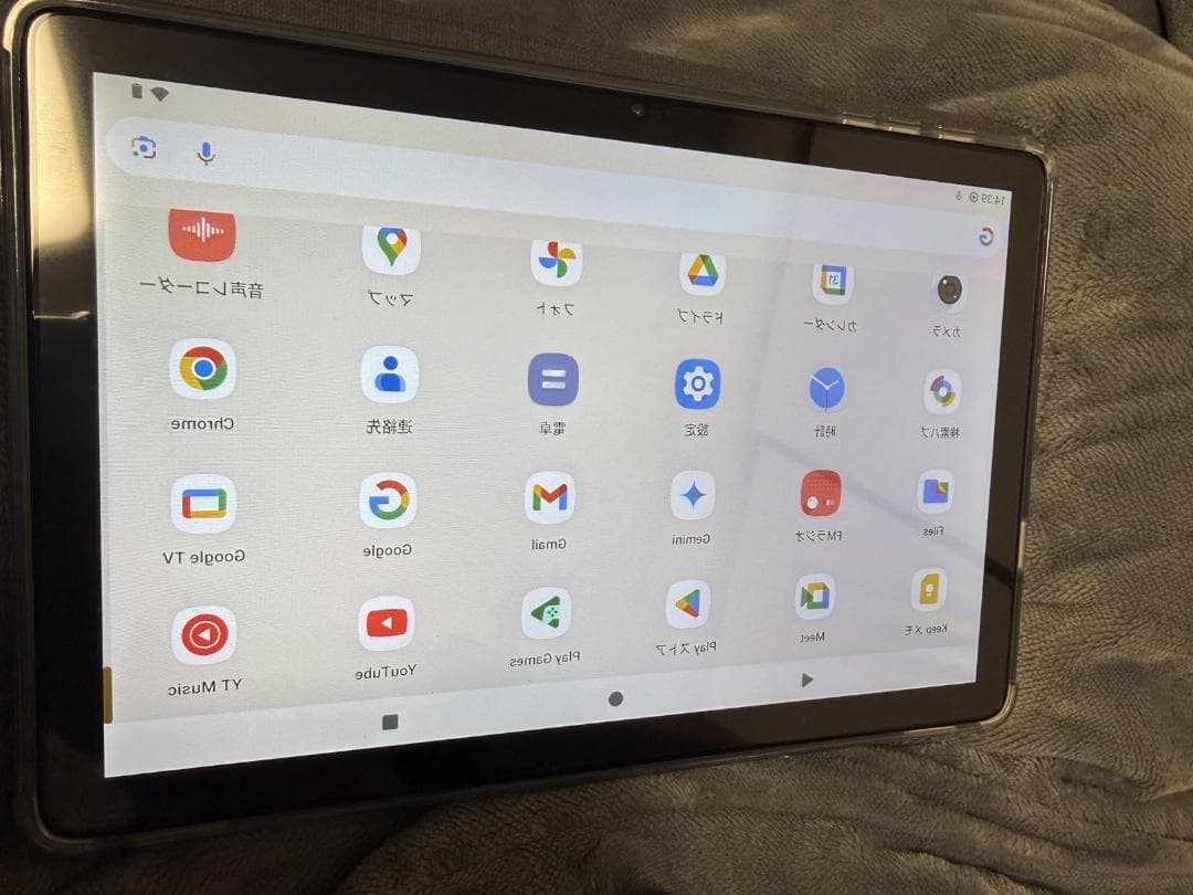 【AI最適化OS Android16 タブレット 初登場】アンドロイド 16 m