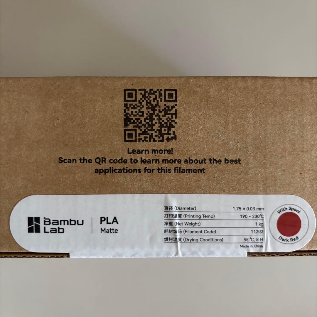 12/16まで⭐︎11種⭐︎ Bambu Lab PLA MATTE バンブーラボ