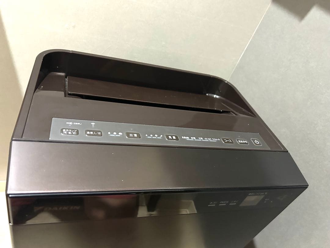 ダイキン加湿空気清機MCK70V-T ストリーマ2020年式