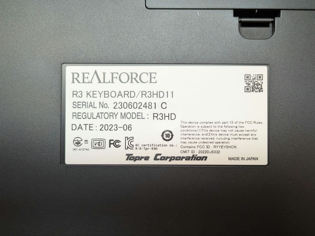 キーボード REALFORCE R3 Keyboard / R3HD11