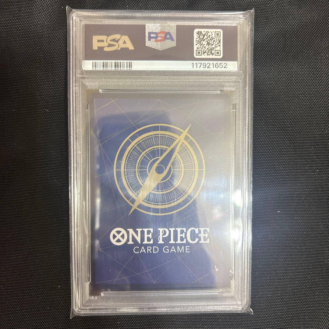 2024 ONE PIECE ヴァンスモーク.レイジュ