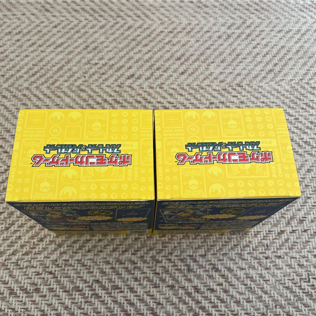 ポケモンWCS2023 横浜 YOKOHAMAデッキ ピカチュウ 新品未開封