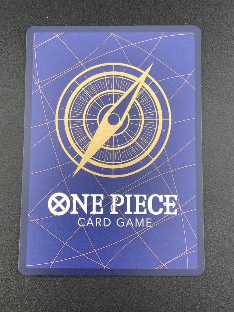 【中古品】ゴムゴムの巨人　OP09-078 R⭐︎パラレルレア　ワンピースカード